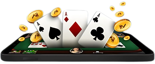 Deals Rummy banner 10